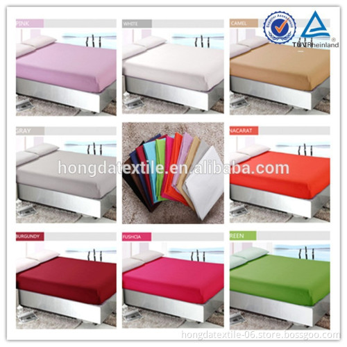 Soft colorful Egyptian Cotton Cheap fitted bed sheets